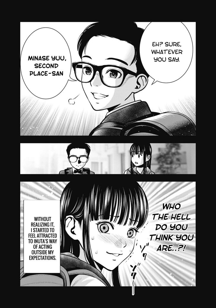 Akai Ringo - Chapter 9 [photo 9] - MangaPorn