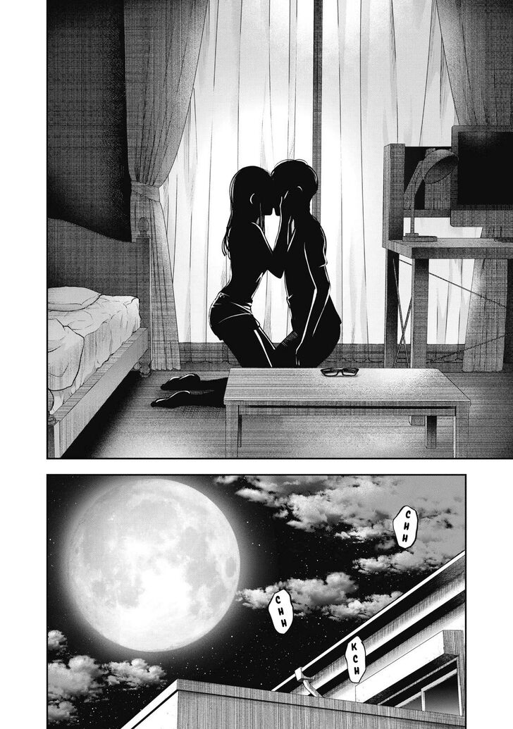 Akai Ringo - Chapter 10 [photo 22] - MangaPorn