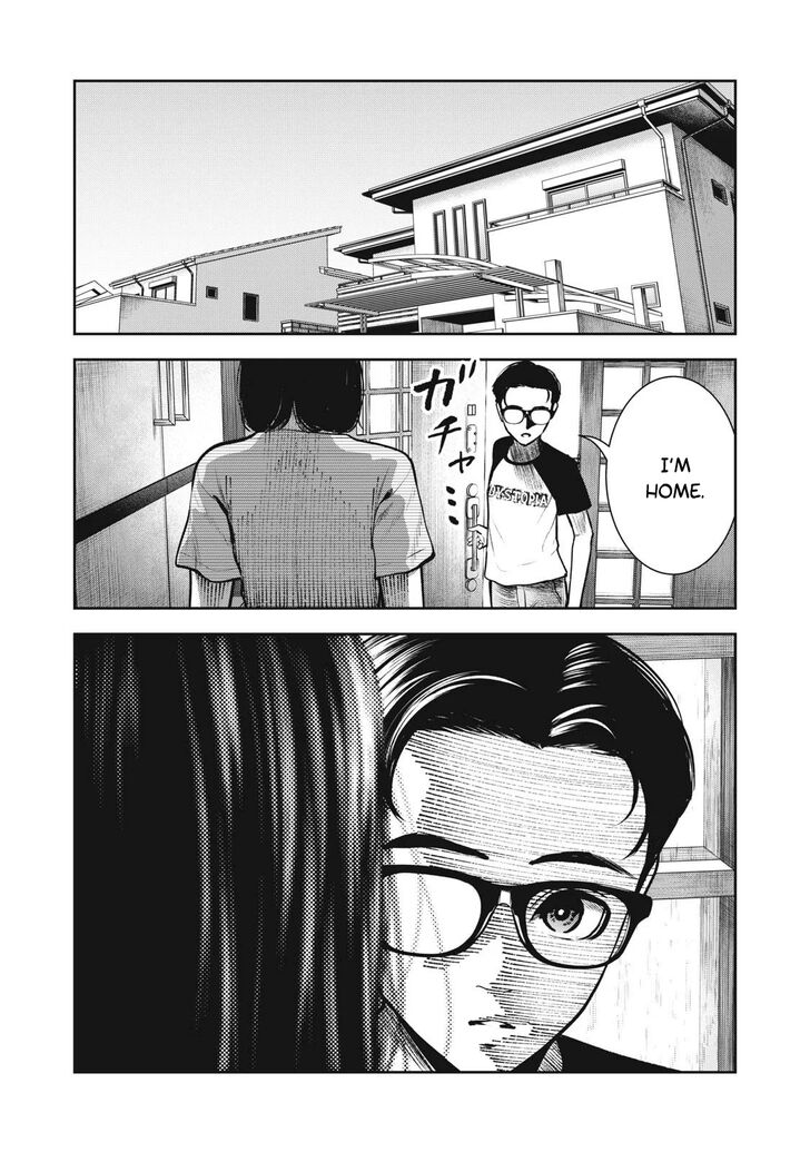 Akai Ringo - Chapter 11 [photo 18] - MangaPorn