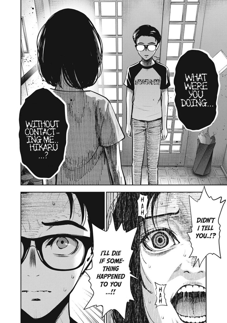 Akai Ringo - Chapter 11 [photo 20] - MangaPorn