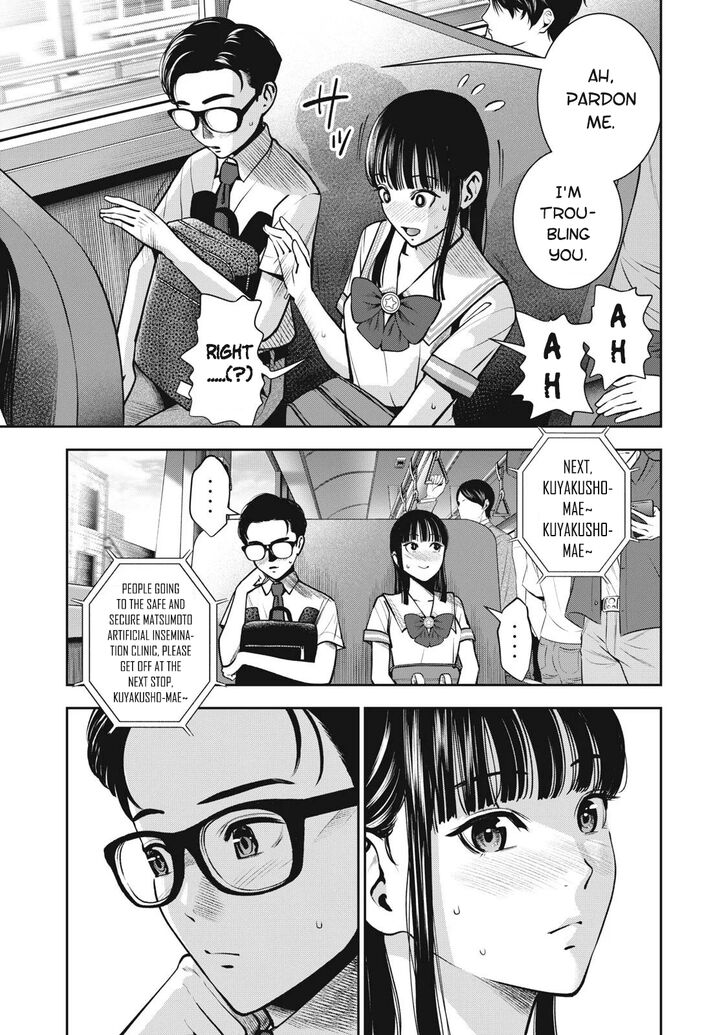Akai Ringo - Chapter 12 [photo 6] - MangaPorn