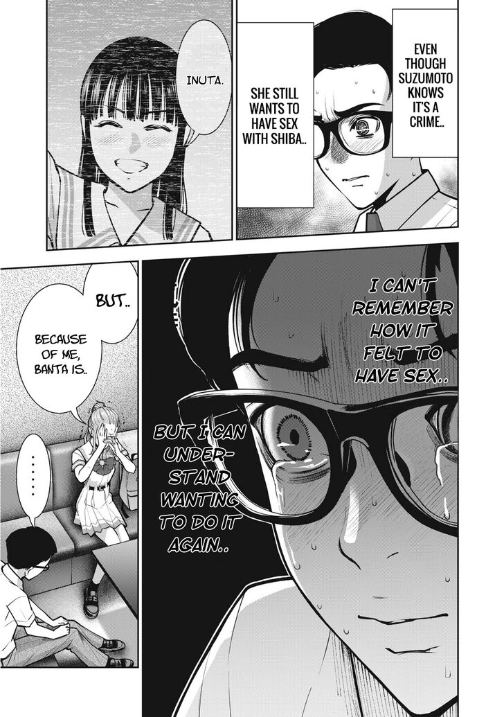 Akai Ringo - Chapter 13 [photo 12] - MangaPorn