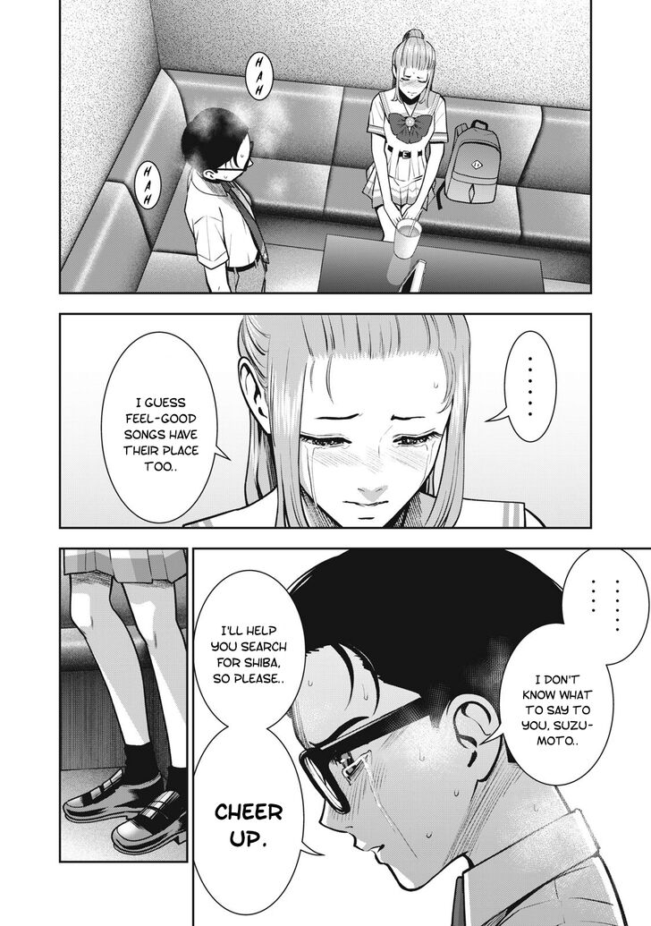 Akai Ringo - Chapter 13 [photo 15] - MangaPorn