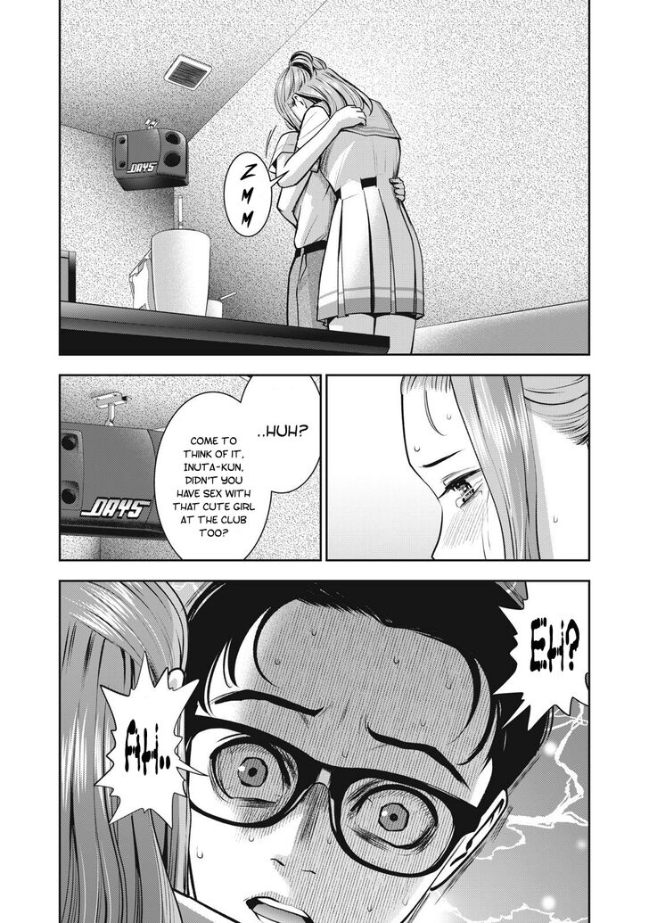 Akai Ringo - Chapter 13 [photo 17] - MangaPorn