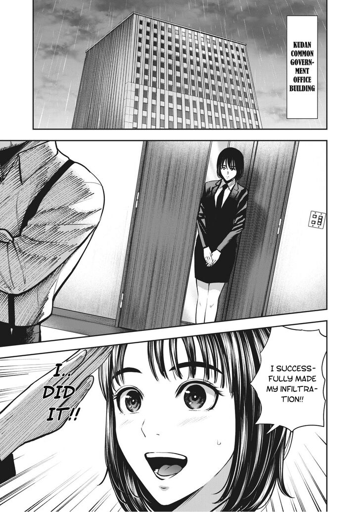 Akai Ringo - Chapter 13 [photo 18] - MangaPorn