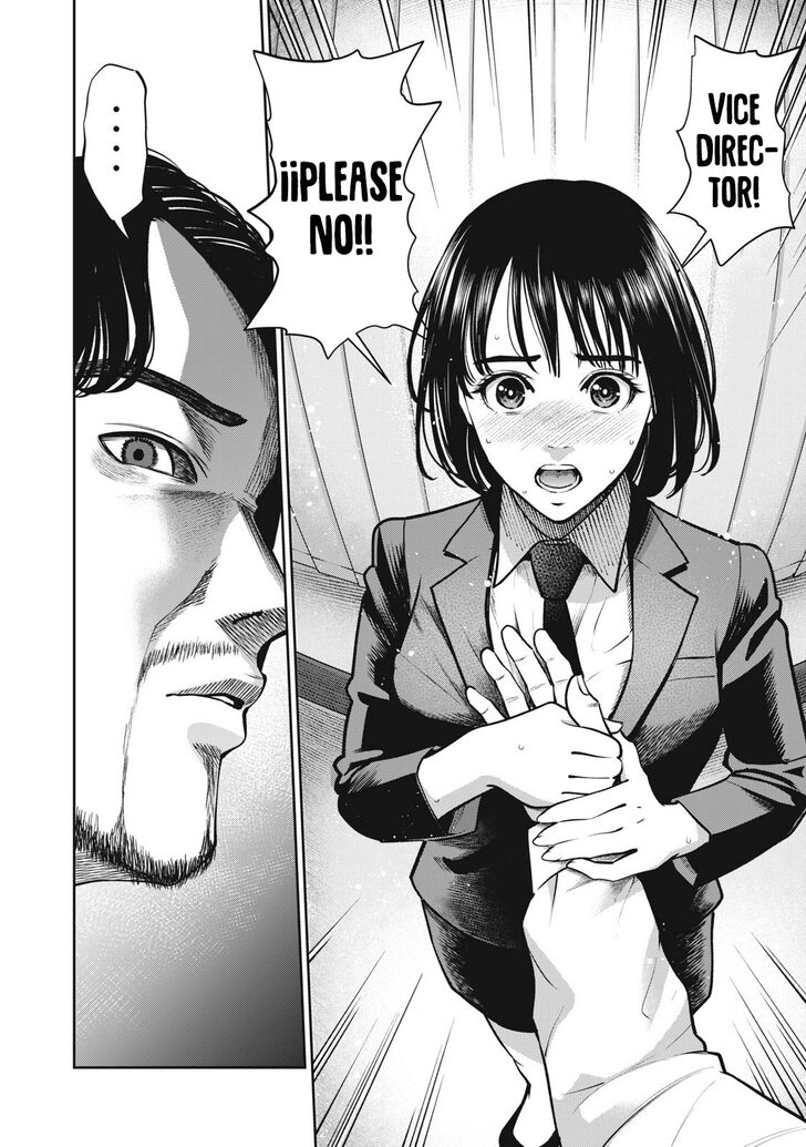 Akai Ringo - Chapter 13 [photo 21] - MangaPorn