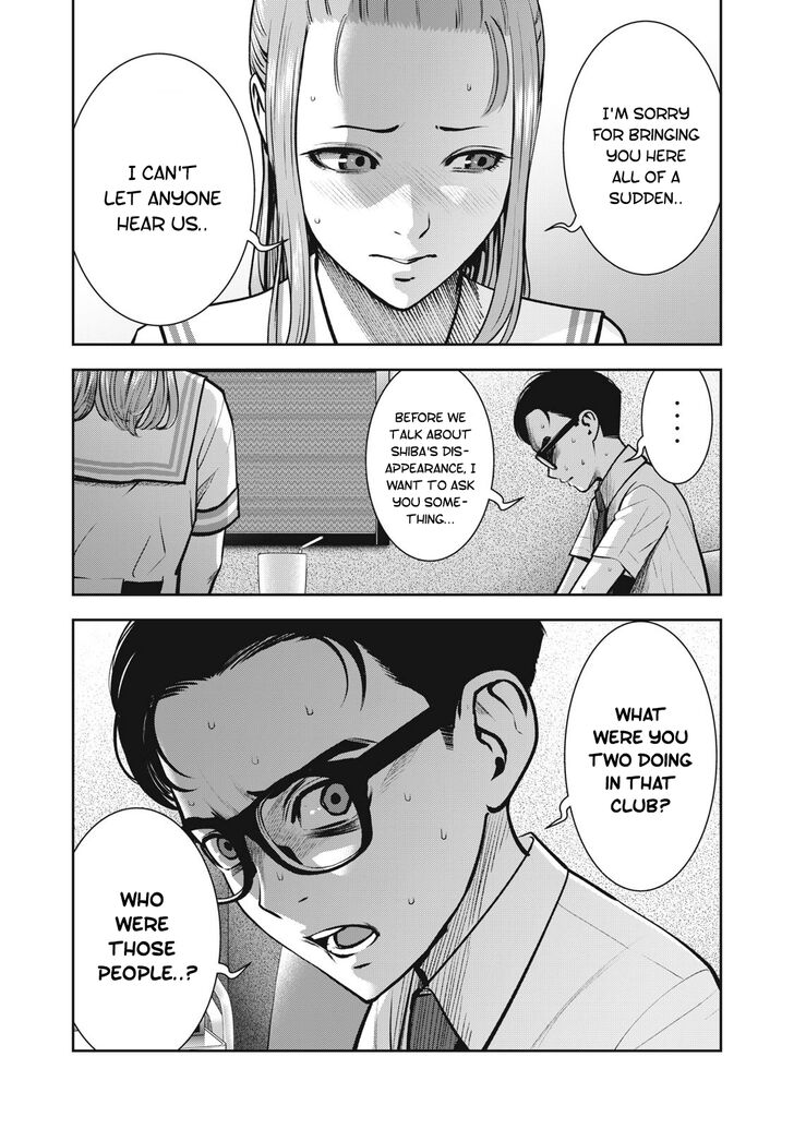 Akai Ringo - Chapter 13 [photo 4] - MangaPorn
