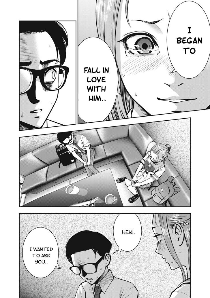 Akai Ringo - Chapter 13 [photo 9] - MangaPorn