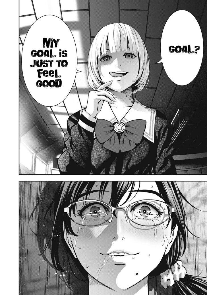 Akai Ringo - Chapter 14 [photo 12] - MangaPorn