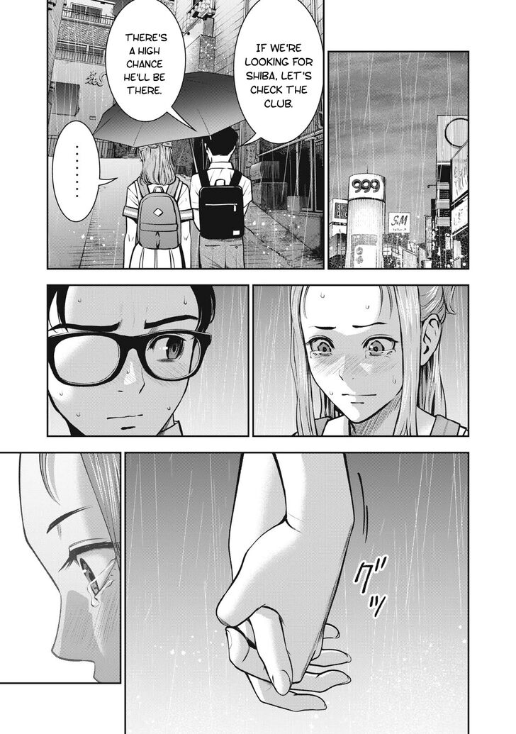 Akai Ringo - Chapter 14 [photo 13] - MangaPorn
