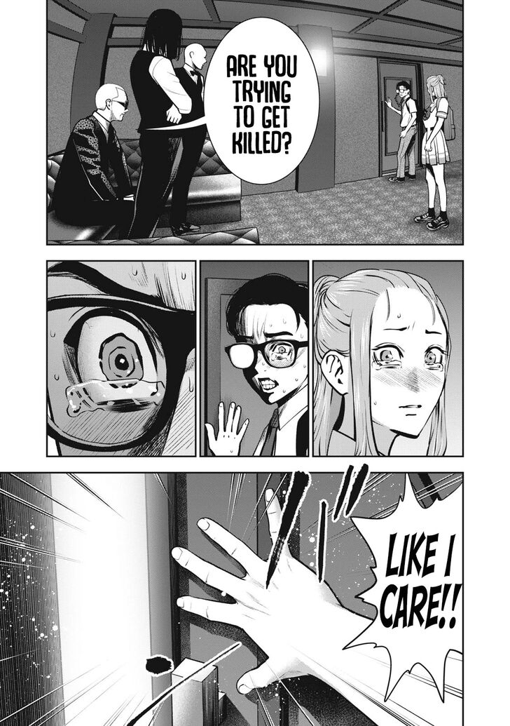 Akai Ringo - Chapter 14 [photo 17] - MangaPorn