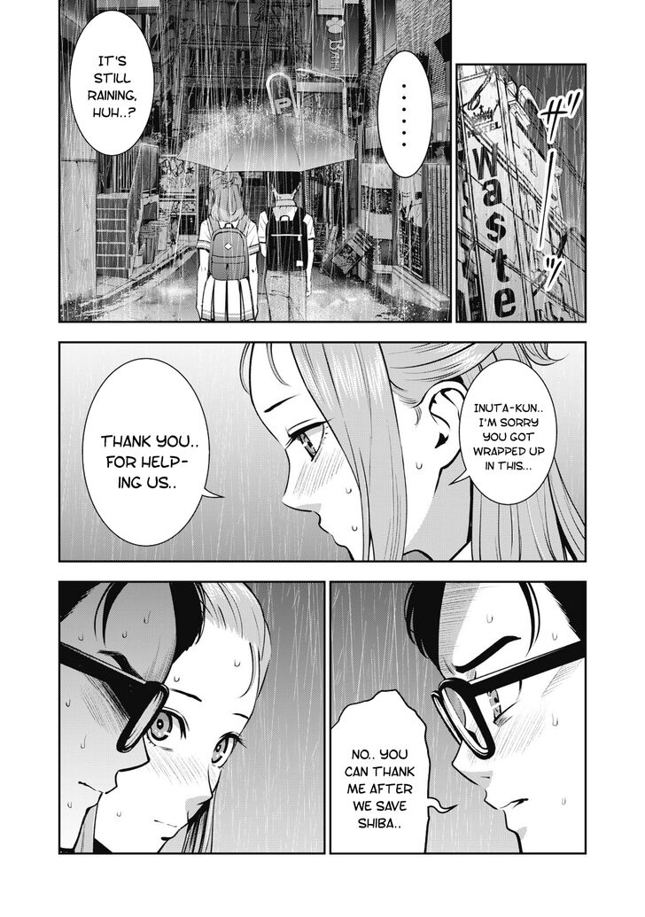 Akai Ringo - Chapter 15 [photo 16] - MangaPorn