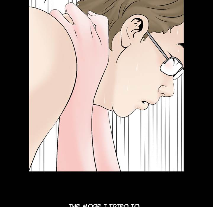 Hooked - Chapter 12 [photo 24] - MangaPorn