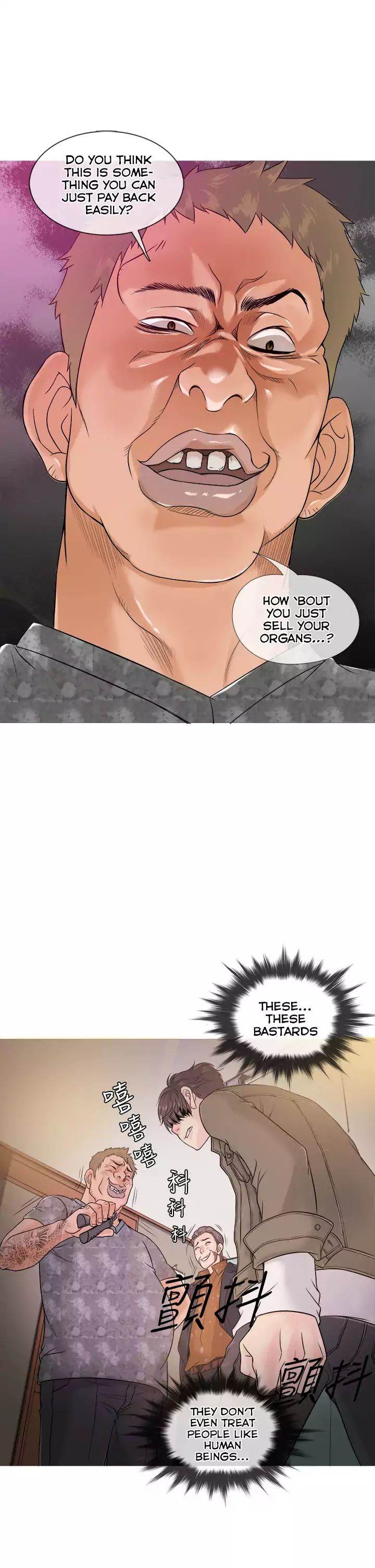 Heaven - Chapter 1 [photo 14] - MangaPorn