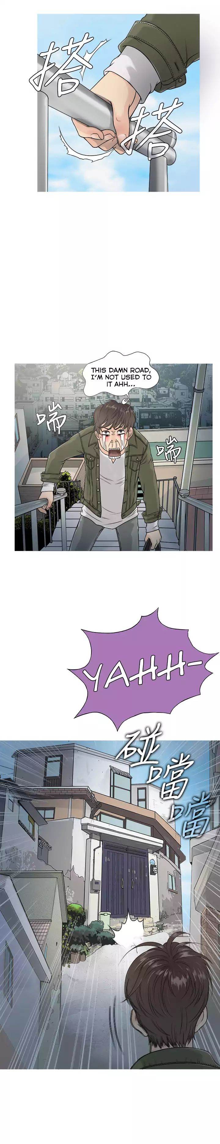 Heaven - Chapter 1 [photo 5] - MangaPorn