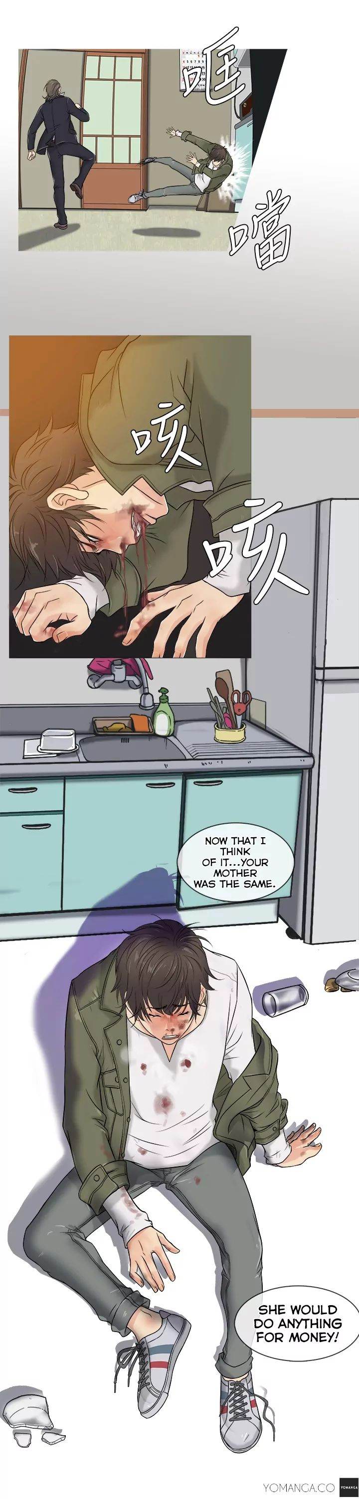 Heaven - Chapter 2 [photo 6] - MangaPorn