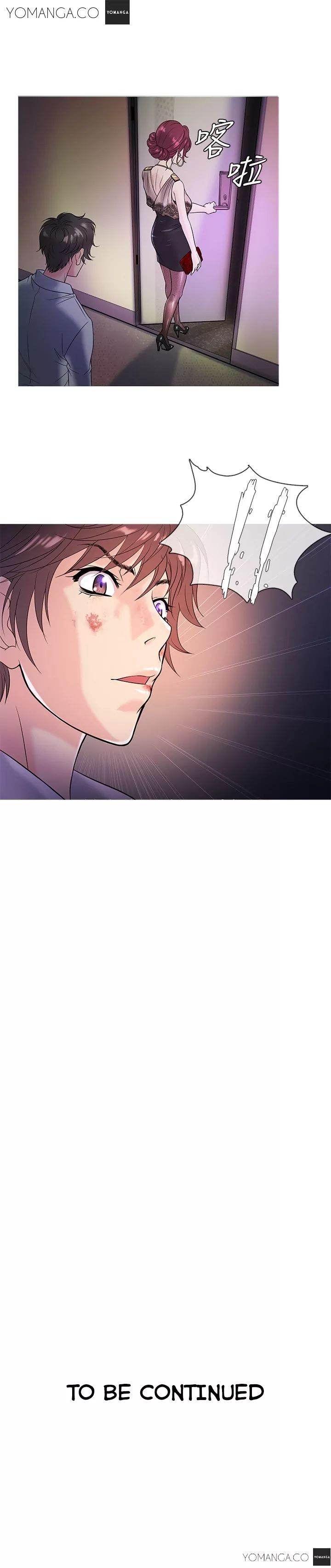 Heaven - Chapter 3 [photo 15] - MangaPorn