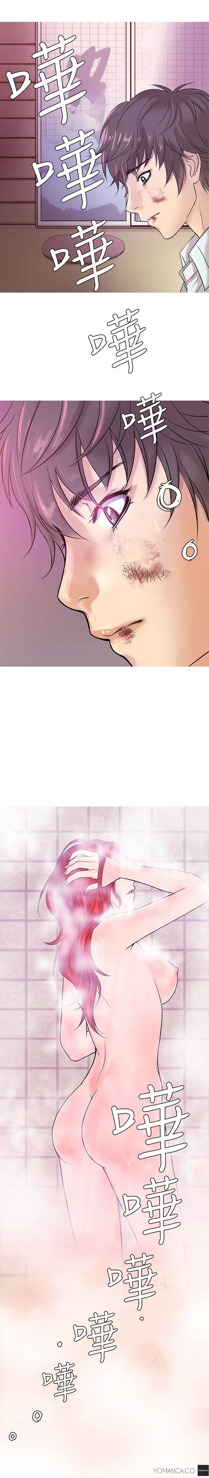 Heaven - Chapter 4 [photo 5] - MangaPorn