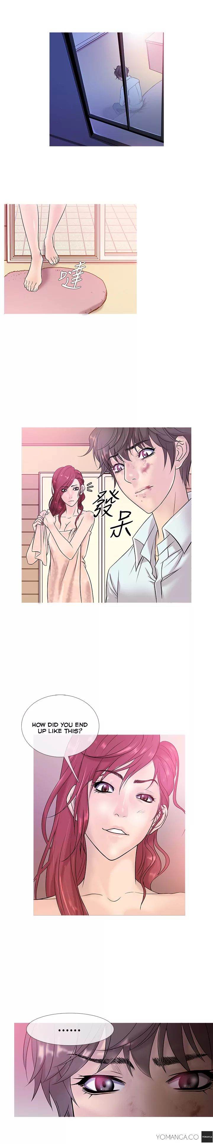 Heaven - Chapter 4 [photo 6] - MangaPorn