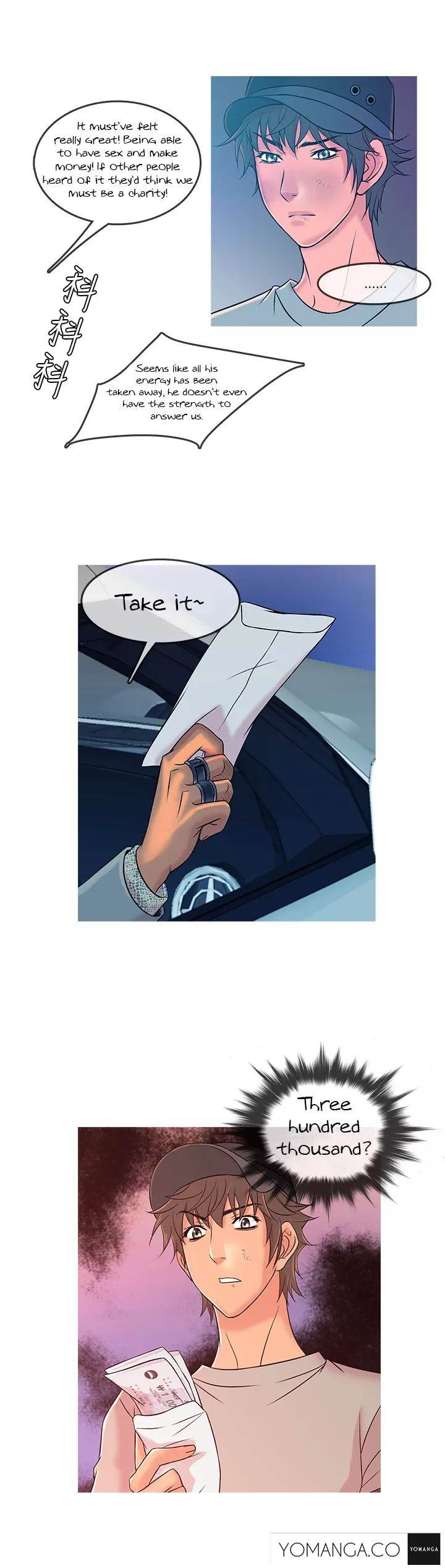 Heaven - Chapter 8 [photo 11] - MangaPorn