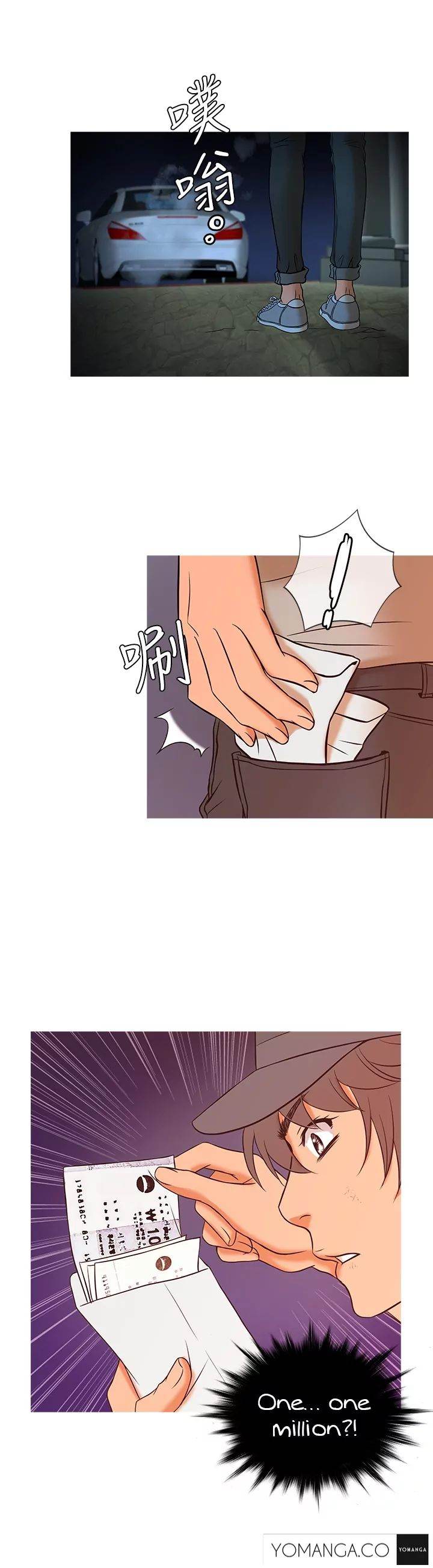 Heaven - Chapter 8 [photo 13] - MangaPorn