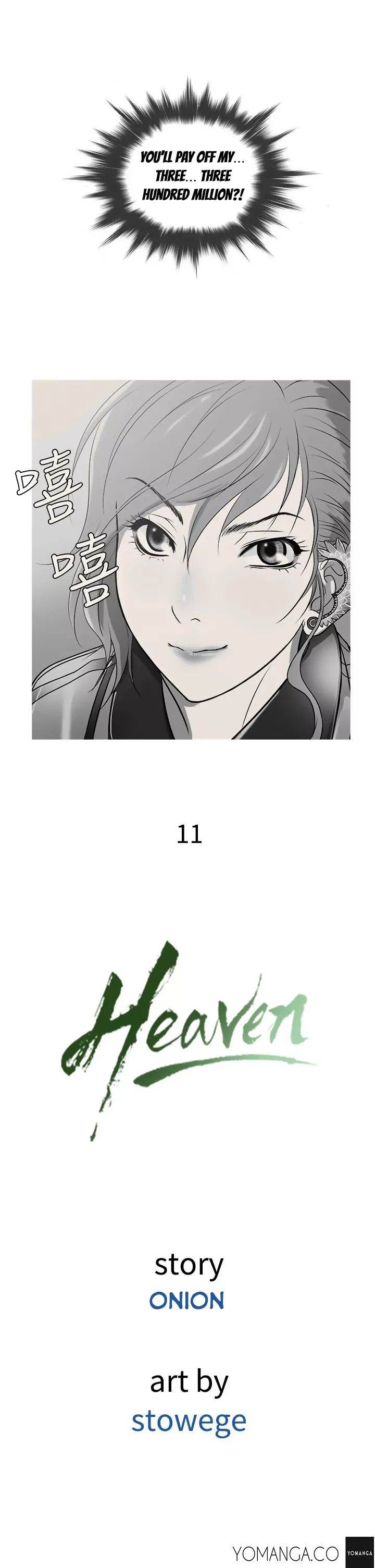 Heaven - Chapter 11 [photo 3] - MangaPorn