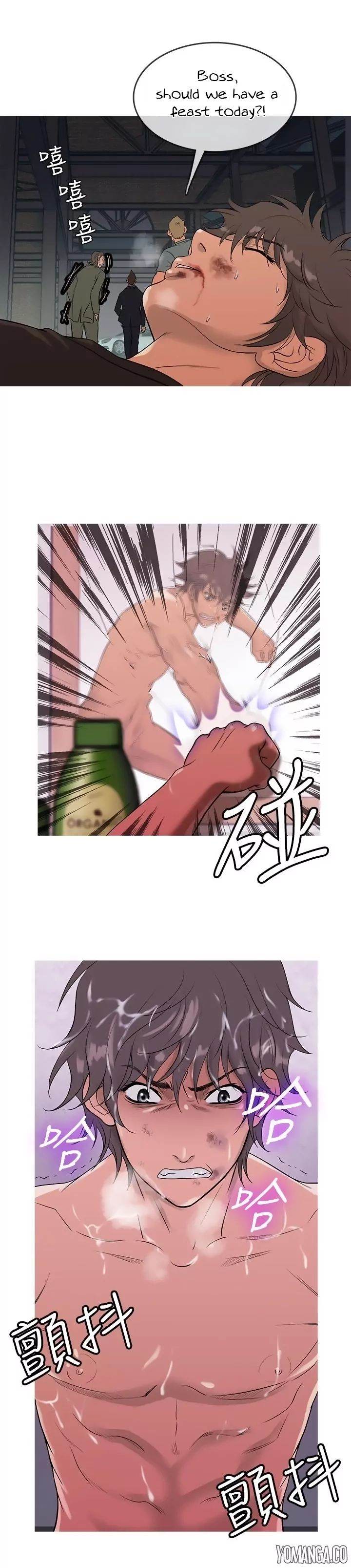 Heaven - Chapter 12 [photo 16] - MangaPorn