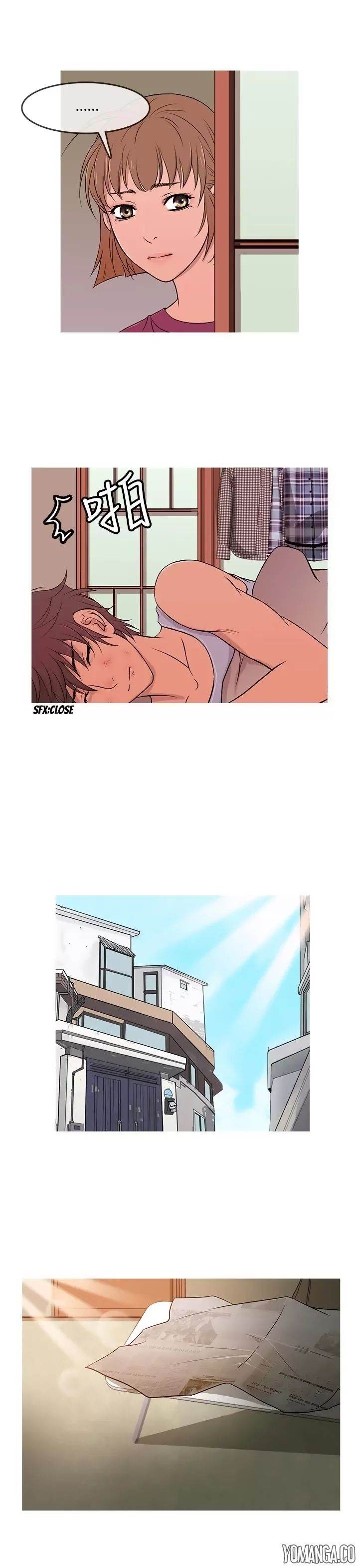 Heaven - Chapter 12 [photo 19] - MangaPorn