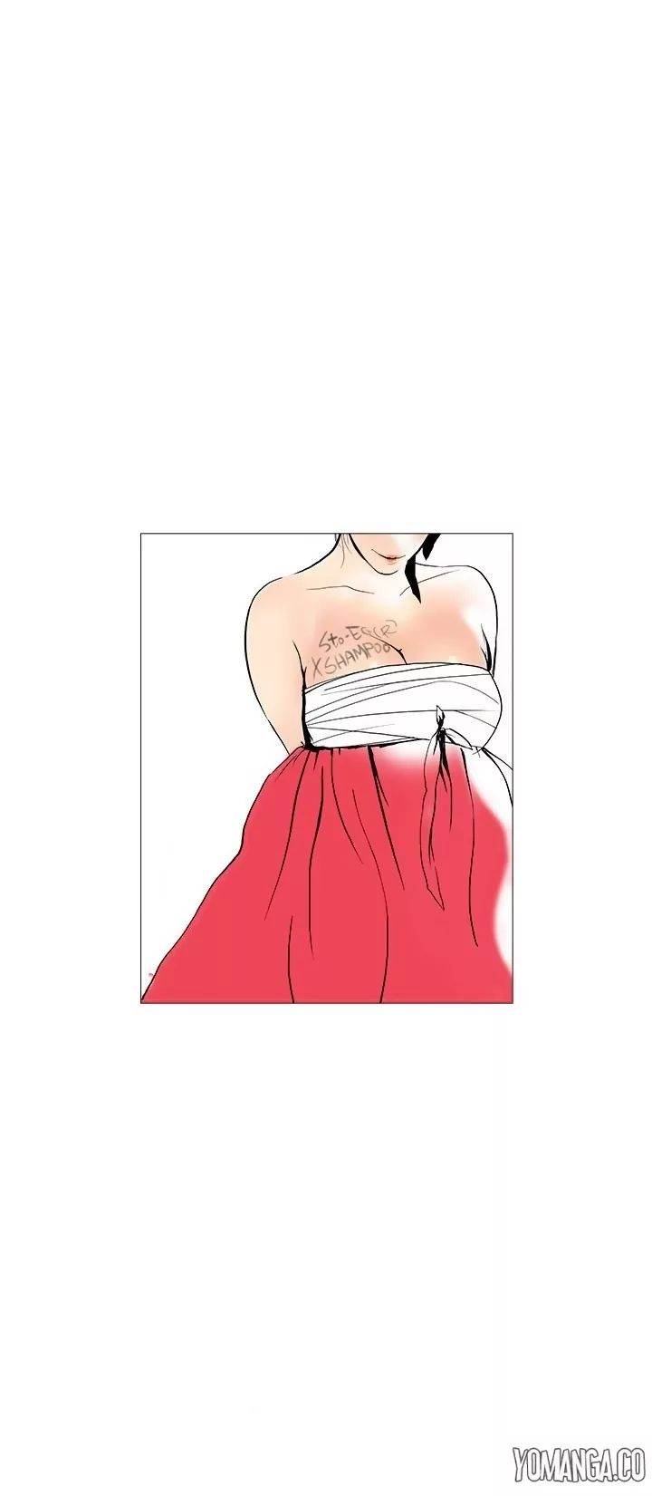 Heaven - Chapter 12 [photo 21] - MangaPorn