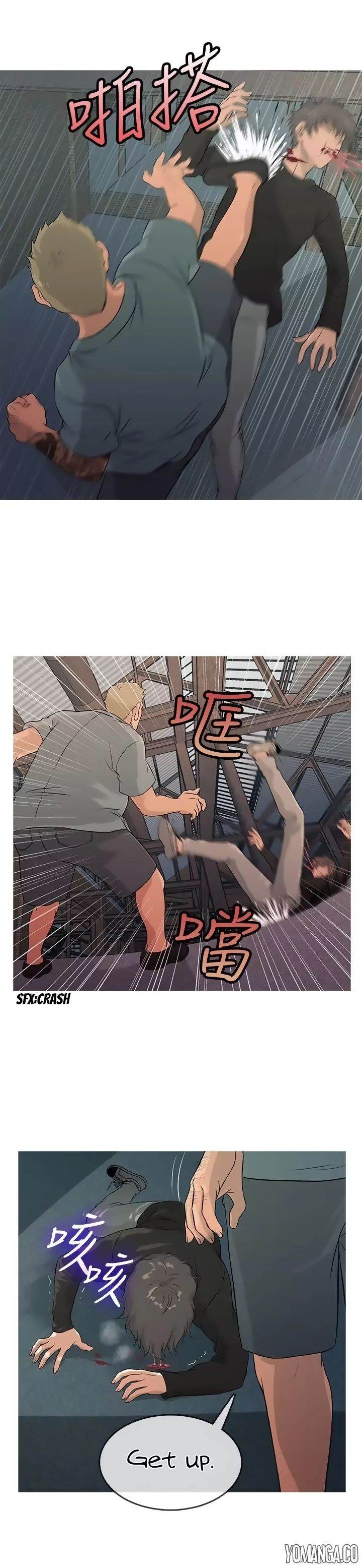 Heaven - Chapter 12 [photo 8] - MangaPorn
