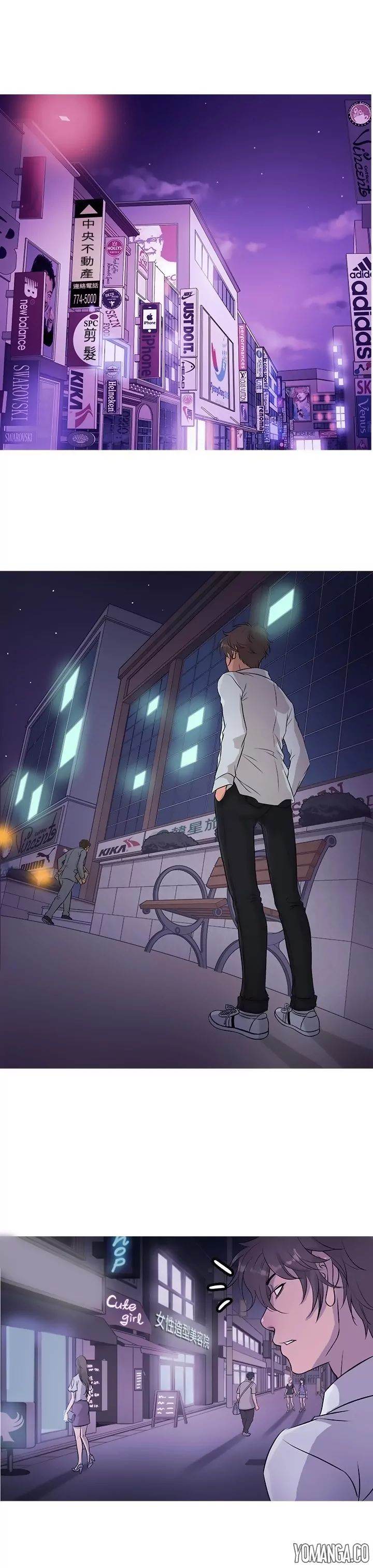Heaven - Chapter 13 [photo 6] - MangaPorn