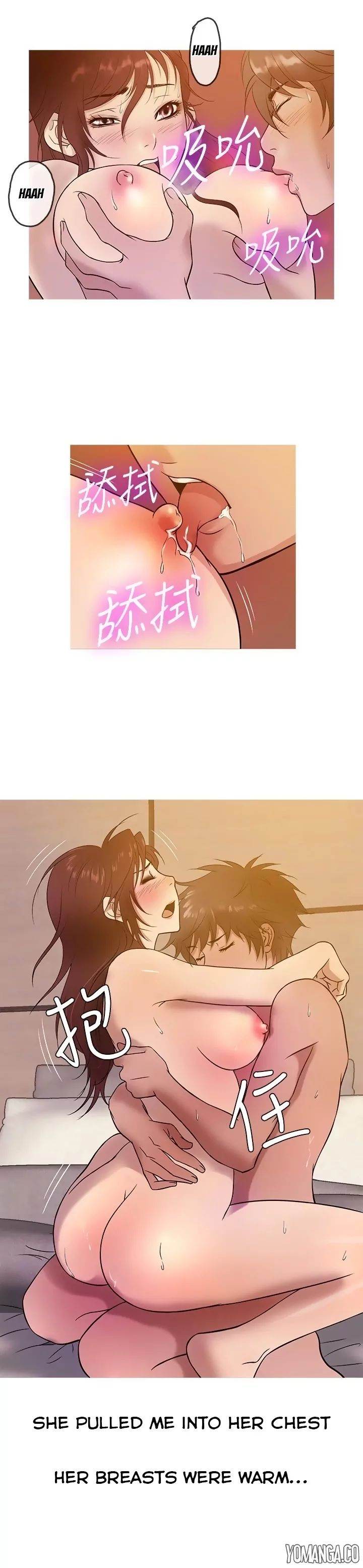 Heaven - Chapter 14 [photo 15] - MangaPorn