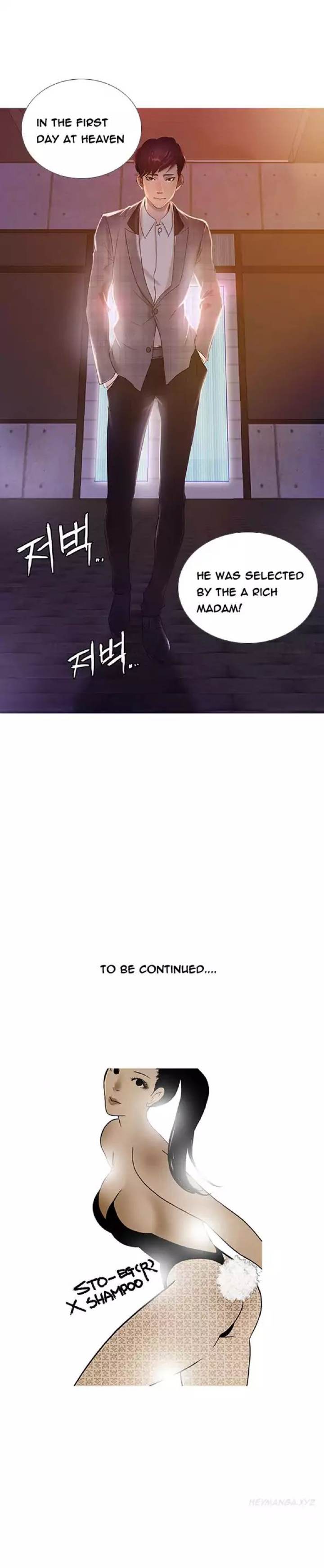 Heaven - Chapter 18 [photo 14] - MangaPorn