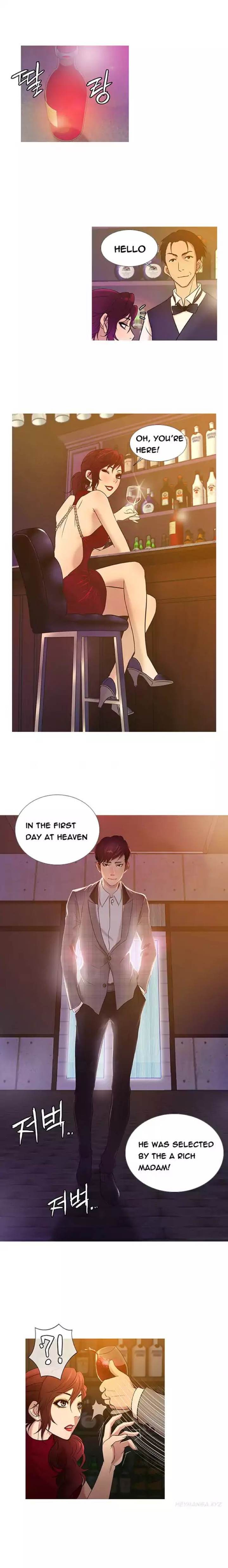 Heaven - Chapter 19 [photo 1] - MangaPorn