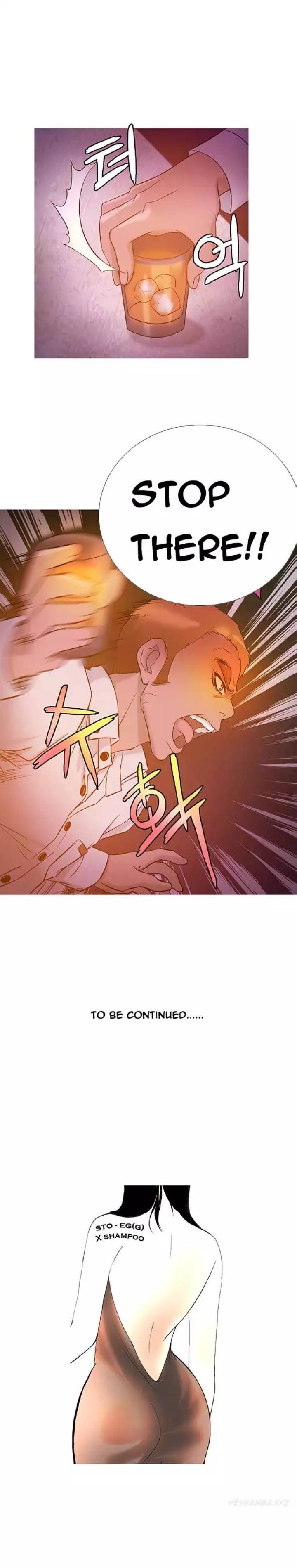 Heaven - Chapter 19 [photo 12] - MangaPorn