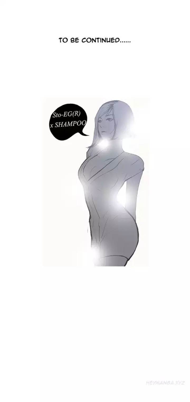 Heaven - Chapter 22 [photo 13] - MangaPorn