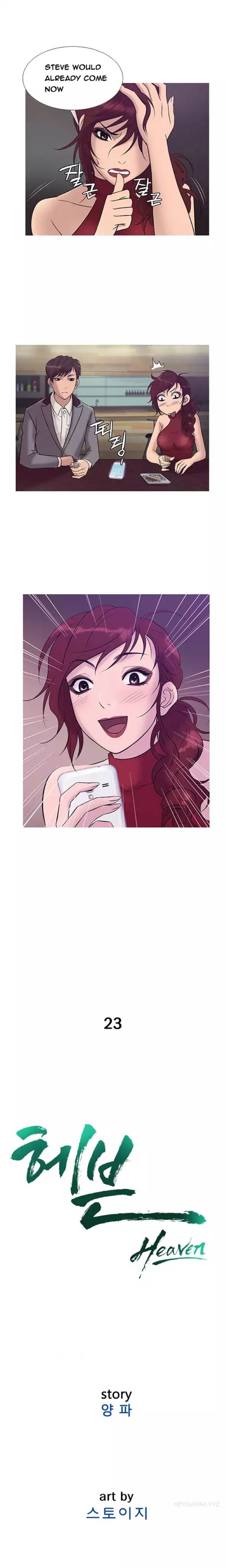 Heaven - Chapter 23 [photo 1] - MangaPorn