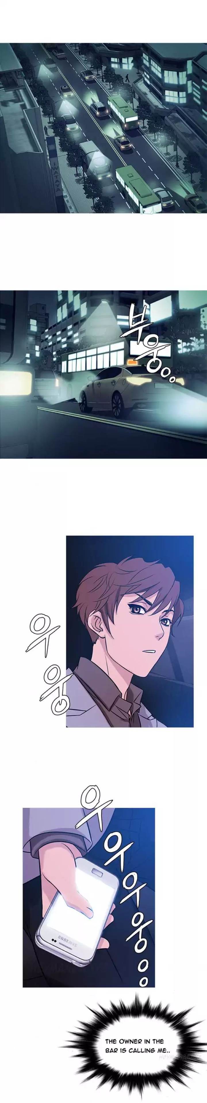 Heaven - Chapter 33 [photo 13] - MangaPorn