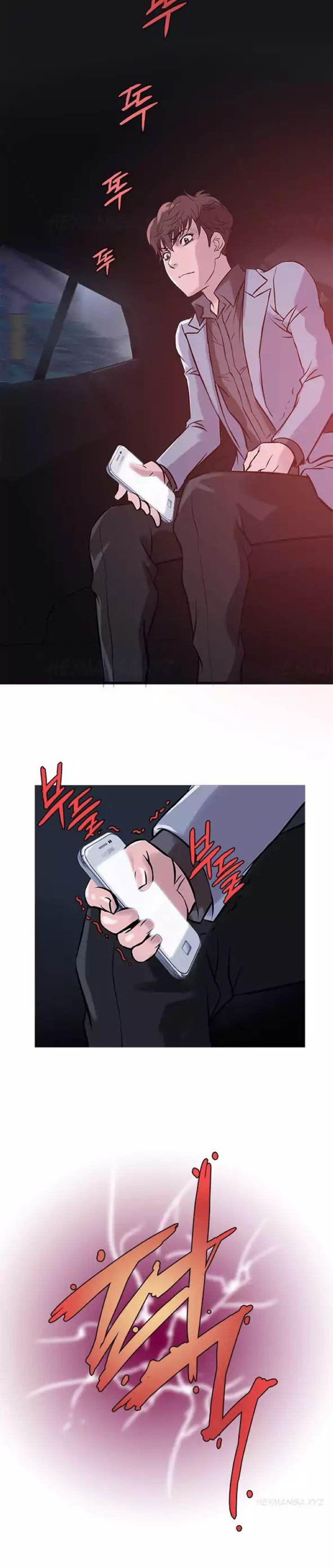 Heaven - Chapter 33 [photo 15] - MangaPorn