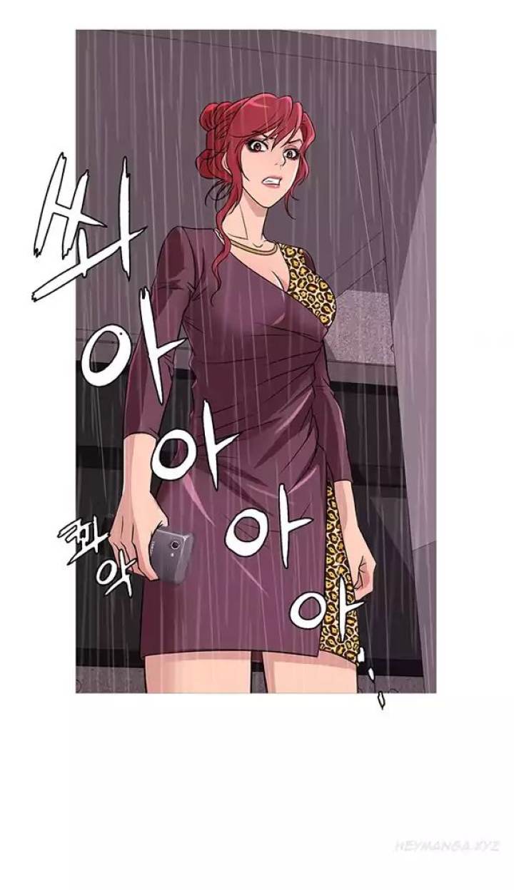 Heaven - Chapter 35 [photo 2] - MangaPorn