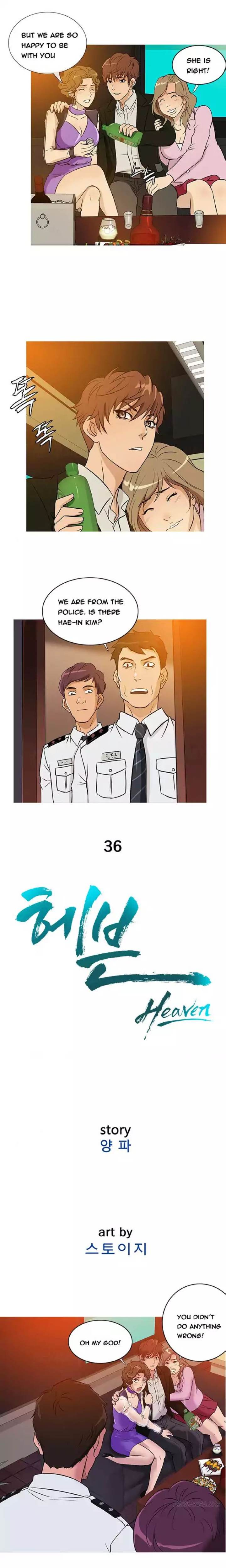 Heaven - Chapter 36 [photo 1] - MangaPorn