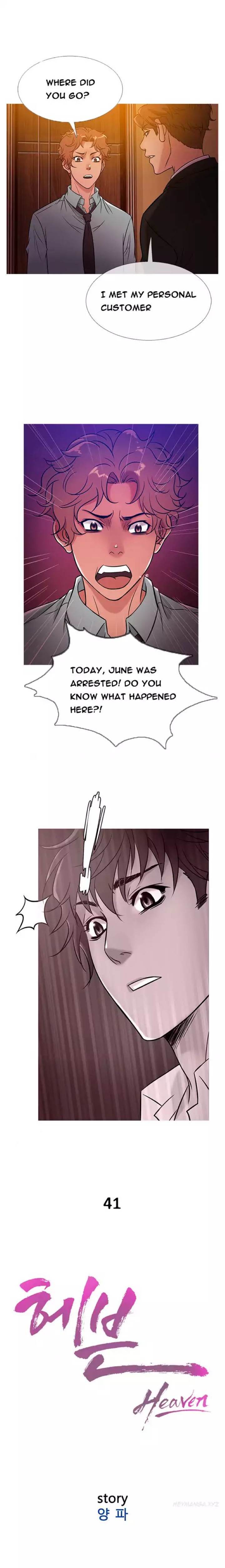 Heaven - Chapter 41 [photo 1] - MangaPorn