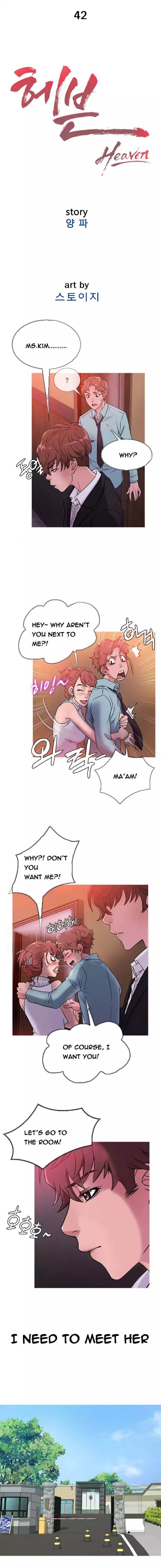 Heaven - Chapter 42 [photo 5] - MangaPorn