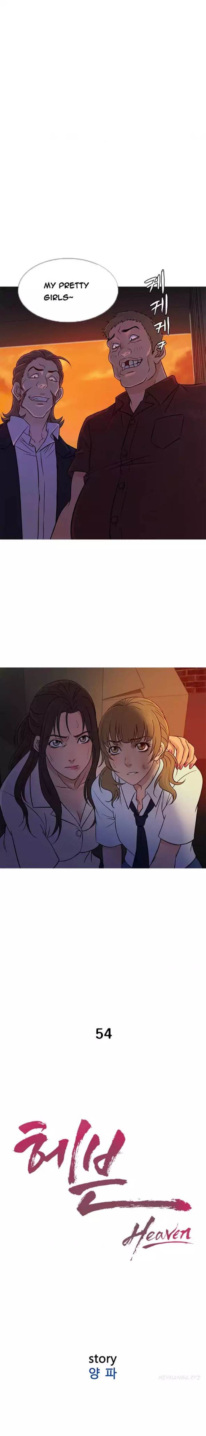 Heaven - Chapter 54 [photo 6] - MangaPorn