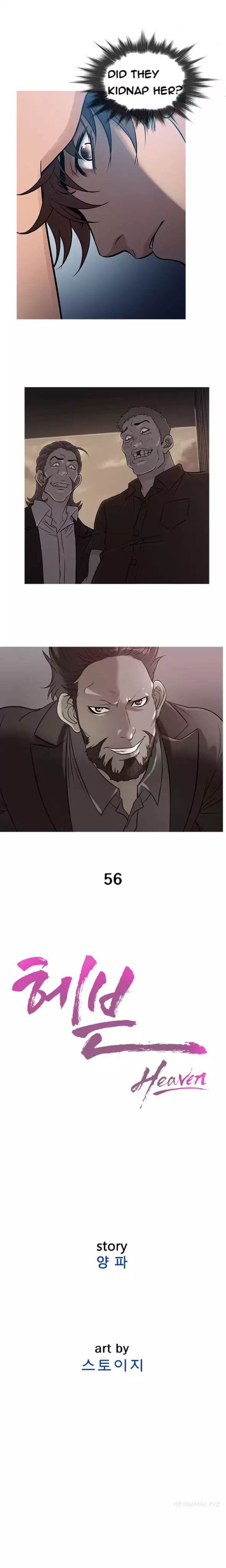 Heaven - Chapter 56 [photo 2] - MangaPorn