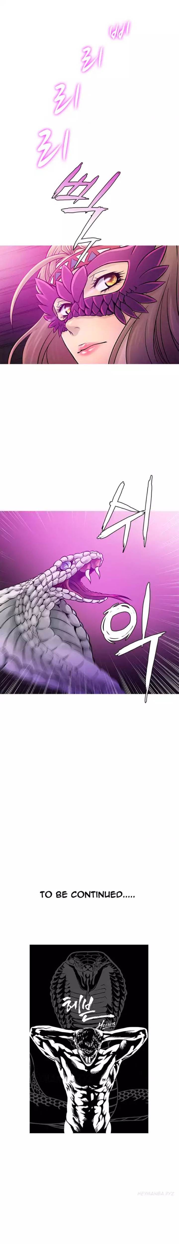 Heaven - Chapter 57 [photo 11] - MangaPorn