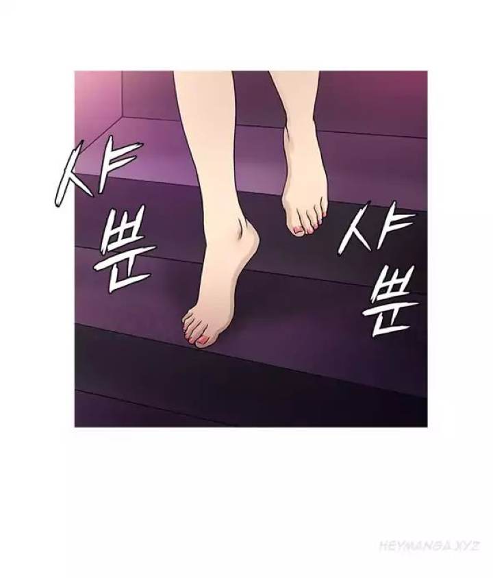 Heaven - Chapter 58 [photo 6] - MangaPorn