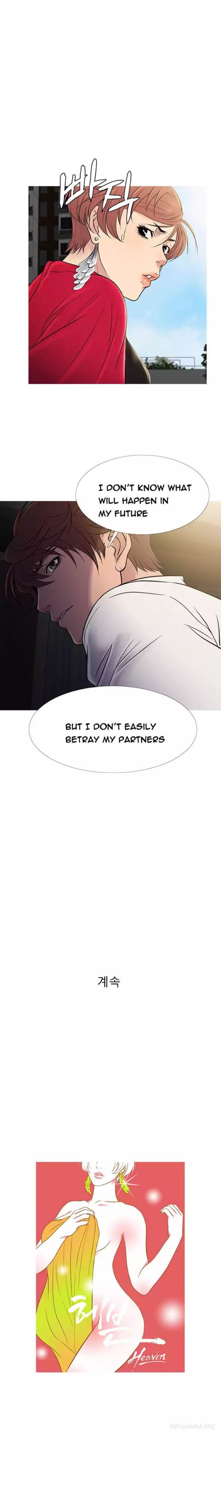 Heaven - Chapter 61 [photo 17] - MangaPorn