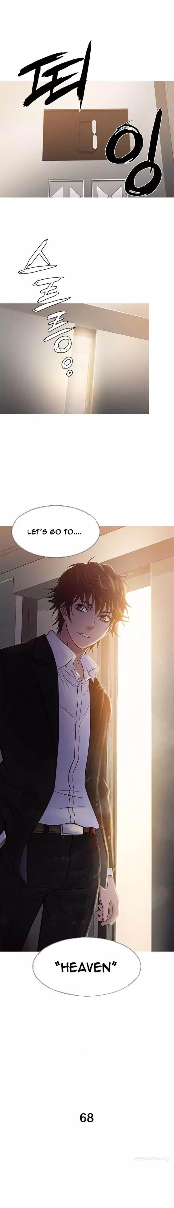 Heaven - Chapter 68 [photo 18] - MangaPorn