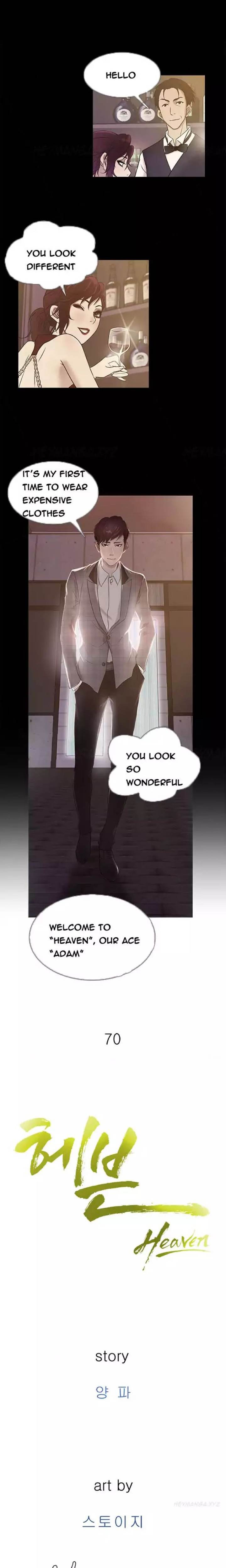 Heaven - Chapter 70 [photo 10] - MangaPorn